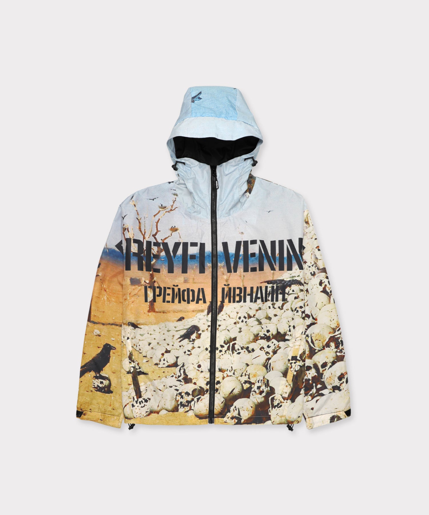 G59 WAR TIME SHELL TECH JACKET (MULTI